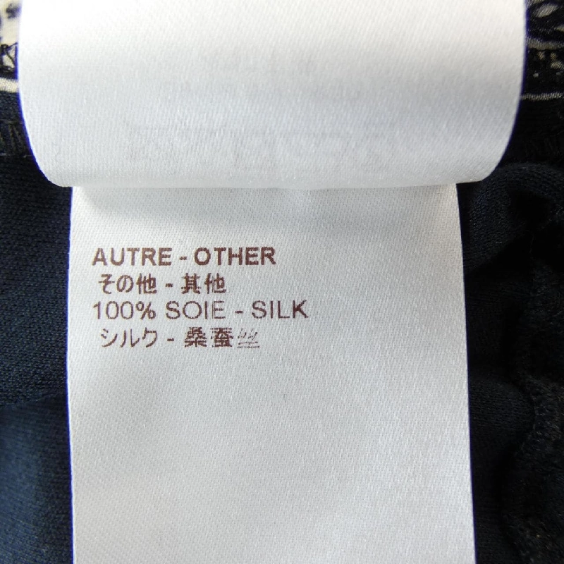 Đầm LOUIS VUITTON FADR55Q1R 646787