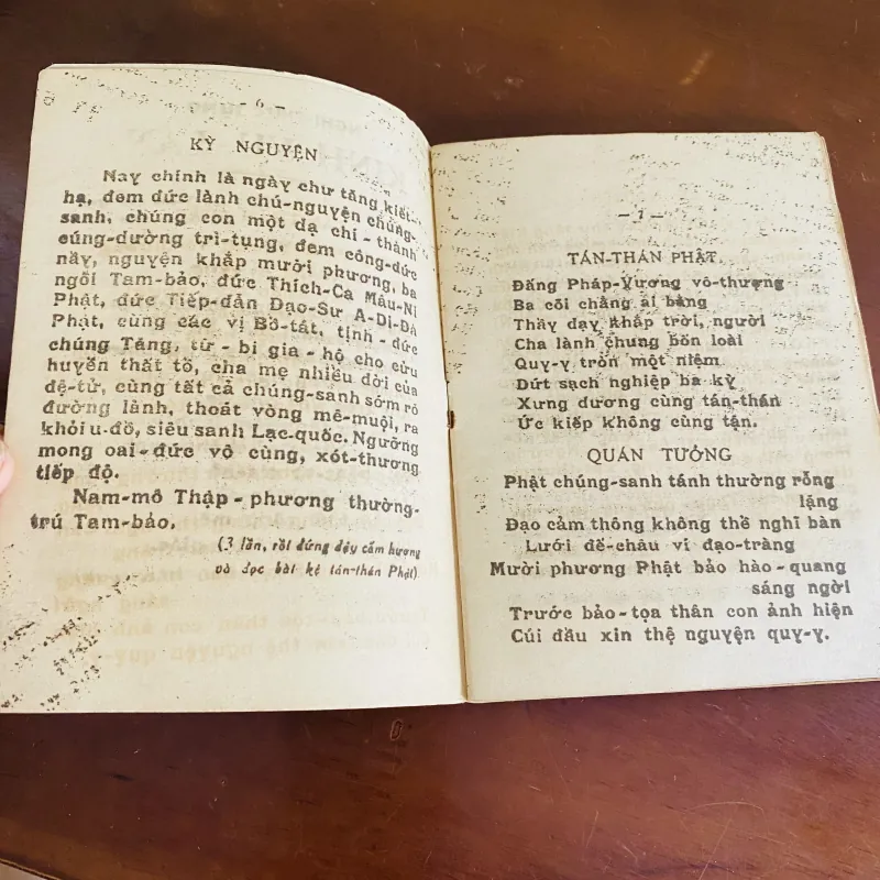 Mùa báo hiếu vu lan (1965) 976791