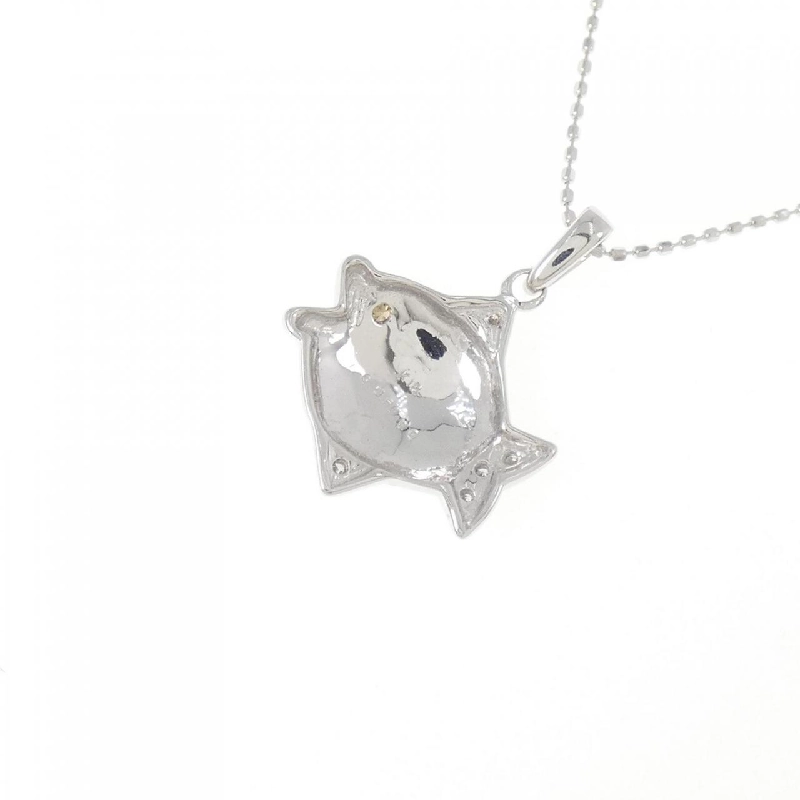 K18WG Dây chuyền kim cương hình cá 0.050CT - Hàng hiệu Chính hãng 861072