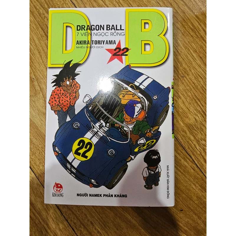 Dragon ball tập 22 443943