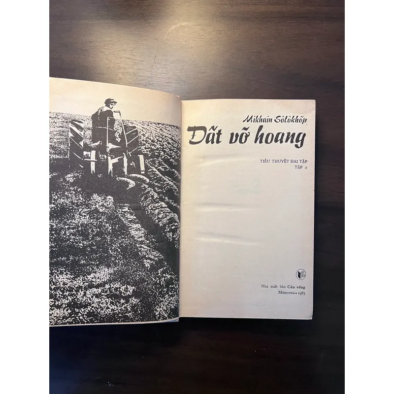 📖 Đất vỡ hoang (trọn bộ 2 tập)  602476
