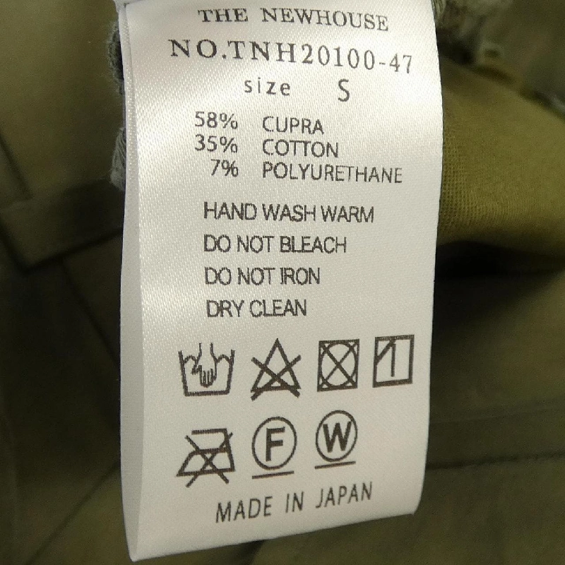 ザニューハウス THE NEWHOUSE Quần - Hàng hiệu Authentic 812556