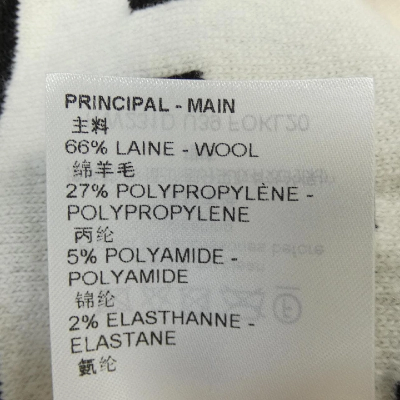 【Mã giảm giá】Louis Vuitton LOUIS VUITTON Áo len 645567