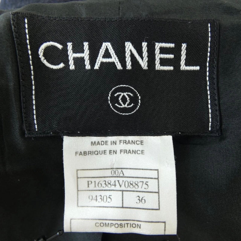 【Mã giảm giá】【Cổ điển】Áo khoác CHANEL 636704