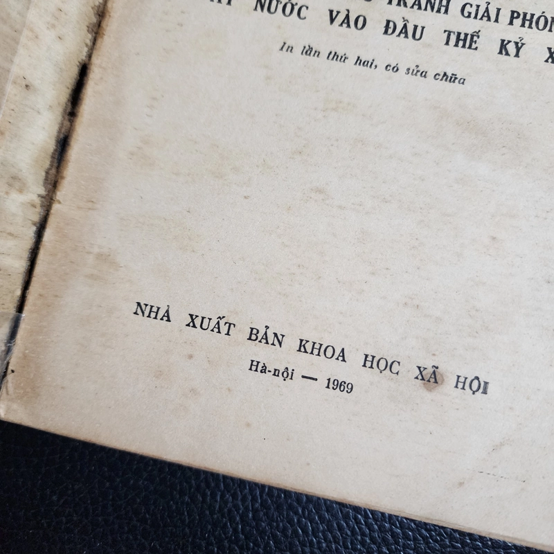 Khởi nghĩa Lam sơn | Phan huy lê | 1969 | mất bìa làm lại 525369