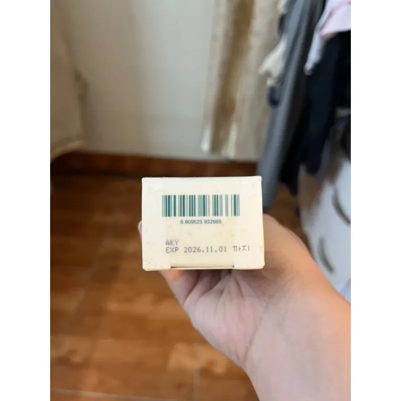 Kem dưỡng LICORICE CALMING CREAM 50ml chính hãng full box (mua tại Hàn) 595325