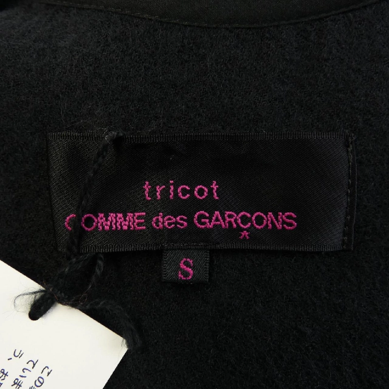 Tricot GARCONS Top 638043