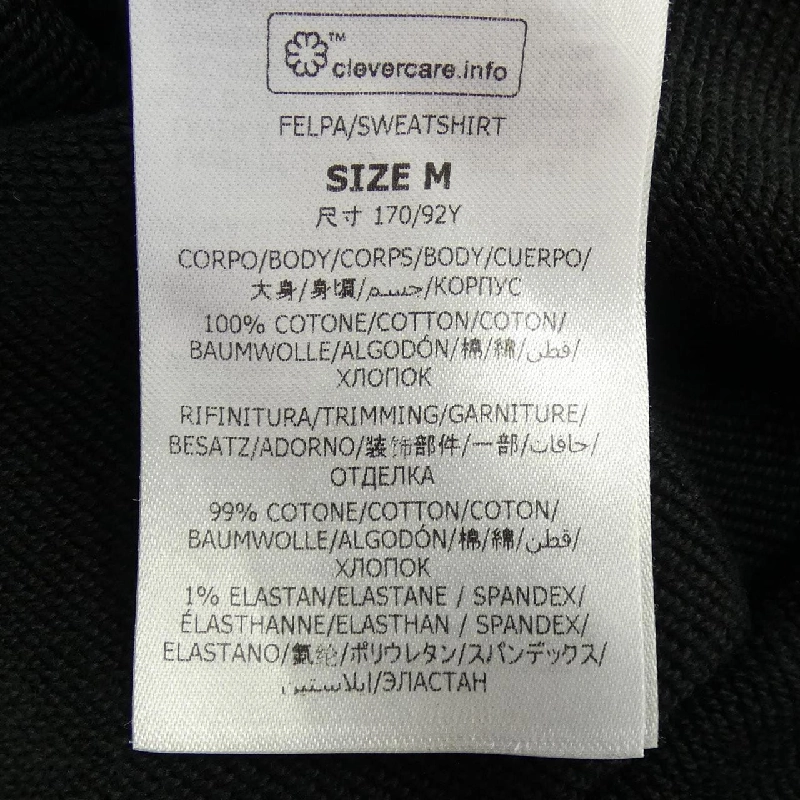 Áo khoác hoodie đĩa STELLA MCCARTNEY 632312