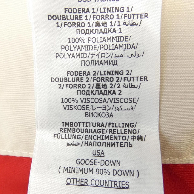 Áo khoác lông GUCCI 717558 Z9AAR 632442