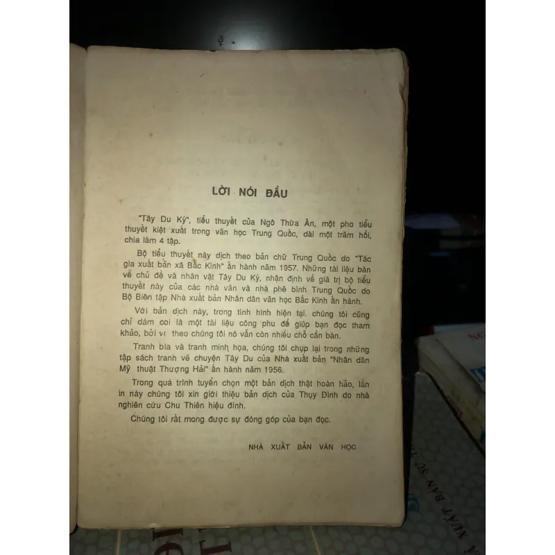 Tây du ký - Ngô Thừa Ân 1033008