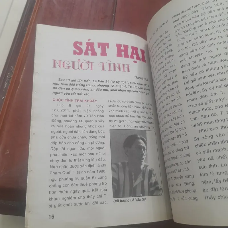 AN NINH TRẬT TỰ số 234 tháng 8 năm 2011. 688781