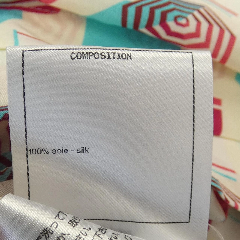 Váy đầm CHANEL 649902