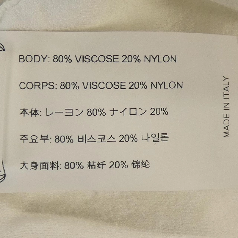 クロムハーツ CHROME HEARTS CHプラス 419180502******900 Quần - Hàng hiệu Chính hãng 813632