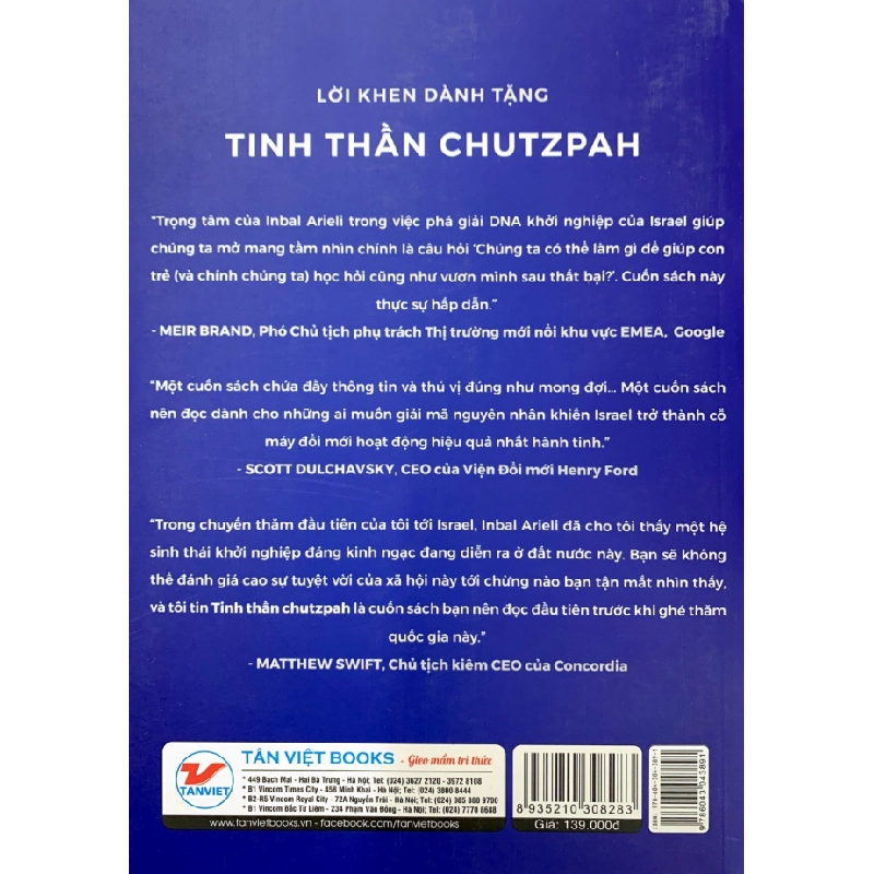 Tinh Thần Chutzpah - Tại Sao Israel Được Xem Là Trung Tâm Của Sự Đổi Mới Và Hoạt Động Khởi Nghiệp? - Inbal Arieli 296062