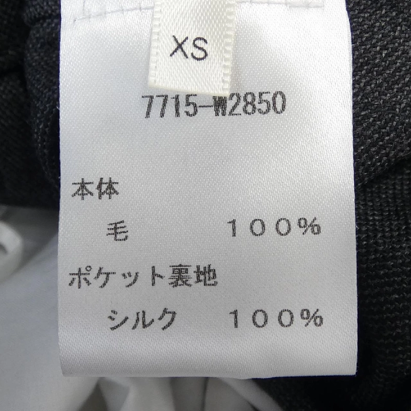 【Mã giảm giá】The Row Quần 653948