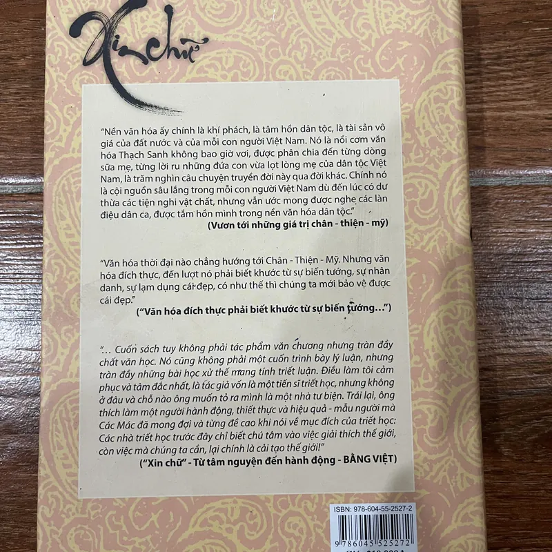 Xin chữ - Phạm Quang Nghị (6) 733951