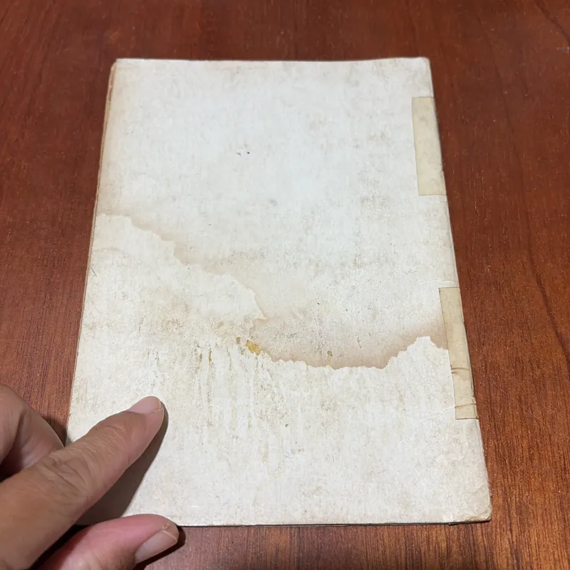 II Sách Huyền Học: Bát Cấm Trạch _ Xem Hướng Nhà 776817