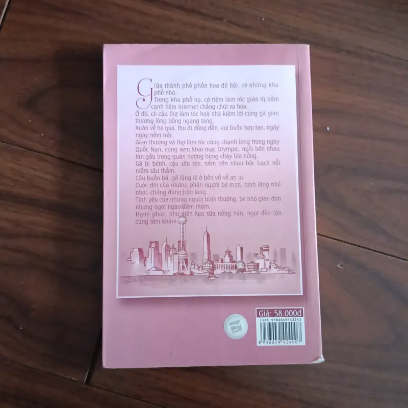 Quan hệ bất chính 761777