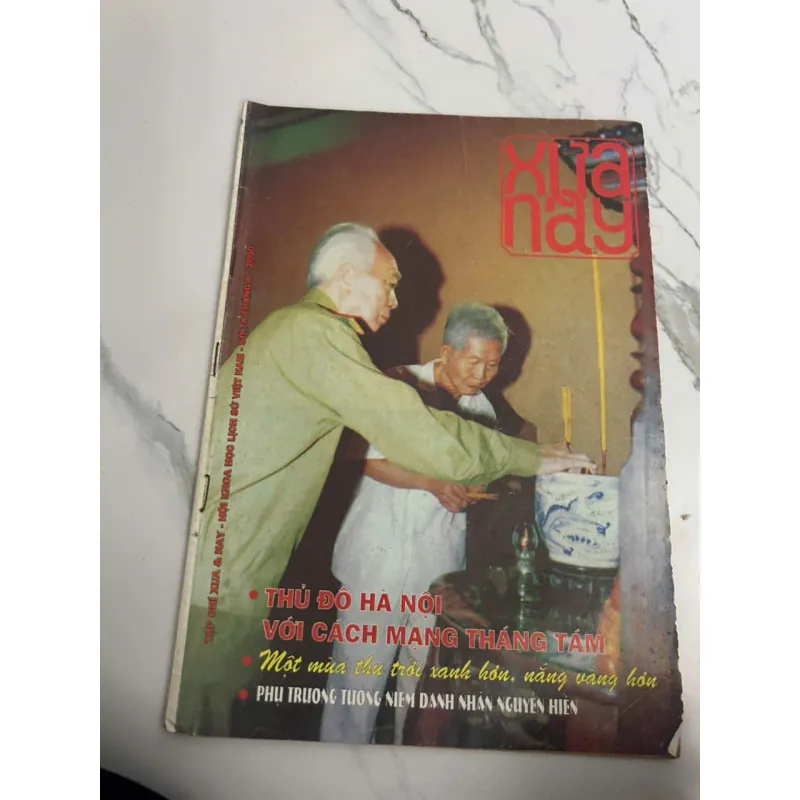 Tạp chí XƯA & NAY (Số 78, Tháng 8-2000) - Hội Khoa học Lịch sử Việt Nam 700496