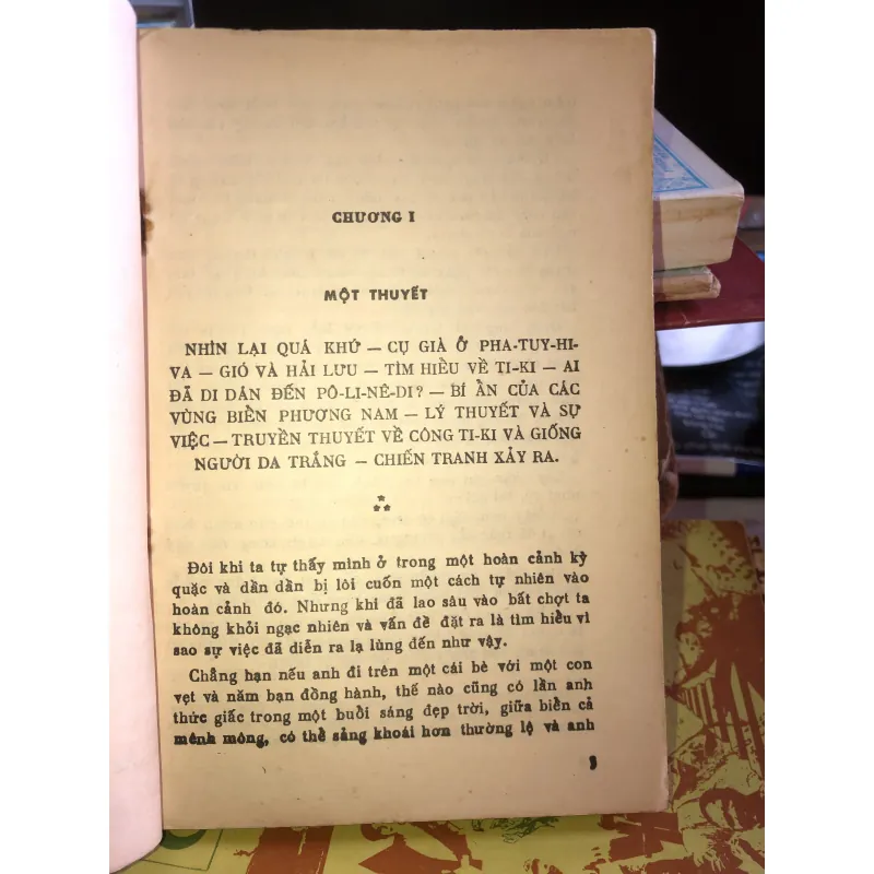 Hành trình Công Ti-ki tập 1 - To Hê-i-e-đan 1020575