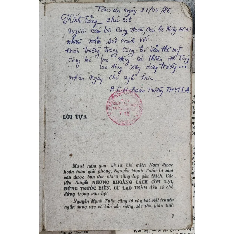 Tập truyện ngắn của Nguyễn Mạnh Tuấn: Giữa bình thường 707714