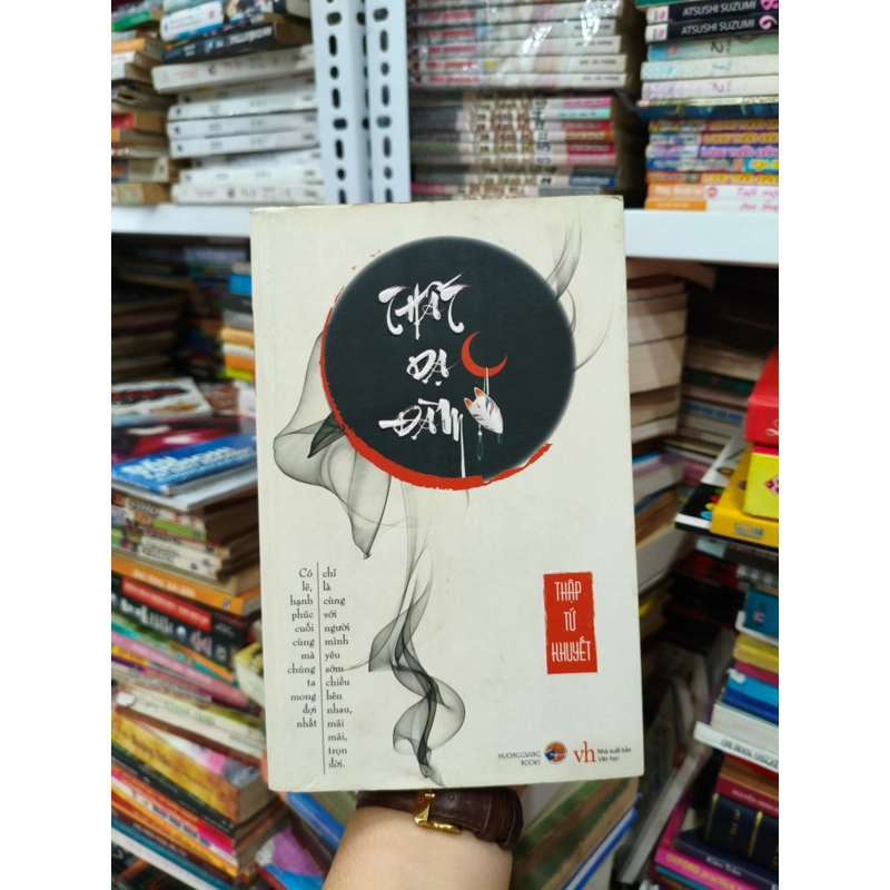 Thất dạ đàm 🌱 506770