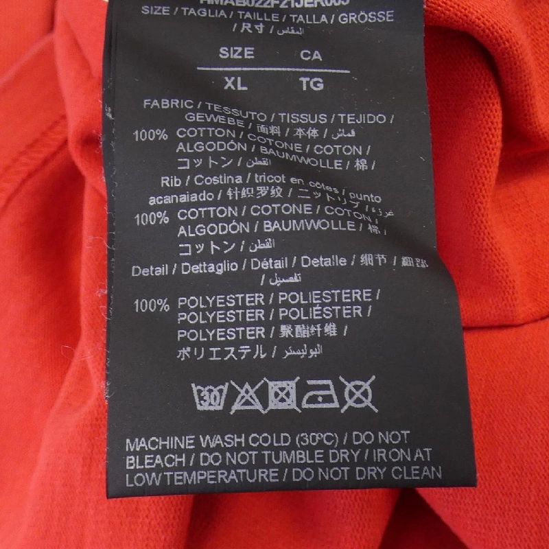 Áo thun HERON PRESTON - Hàng hiệu Authentic 906092