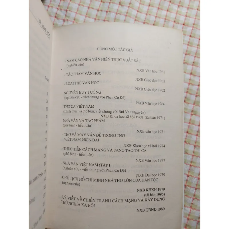 VỊ GIÁO SƯ VÀ ẨN SĨ ĐƯỜNG • Bút ký của Giáo sư Hà Minh Đức • Bản in năm 1996 763829