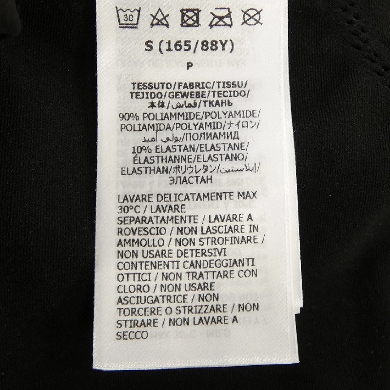 Áo khoác GUCCI 716747 XJETV - Hàng hiệu Chính hãng 813158