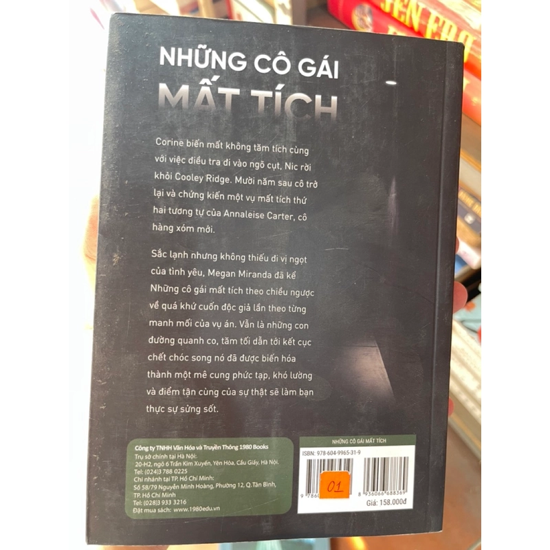 Những cô gái mất tích 303271