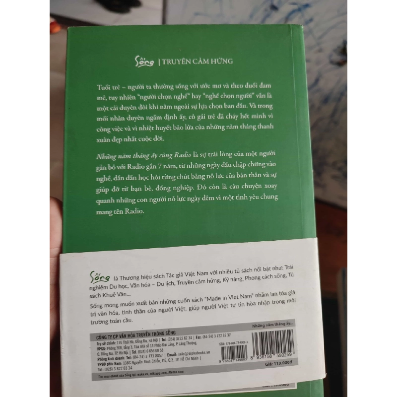 Những năm tháng ấy cùng radioHCM01/03 910223