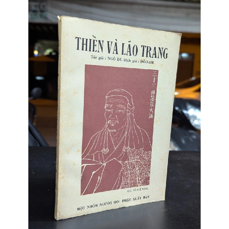 Thiền và lão trang - Ngô Di ( dịch giả Đồ Nam ) 362944