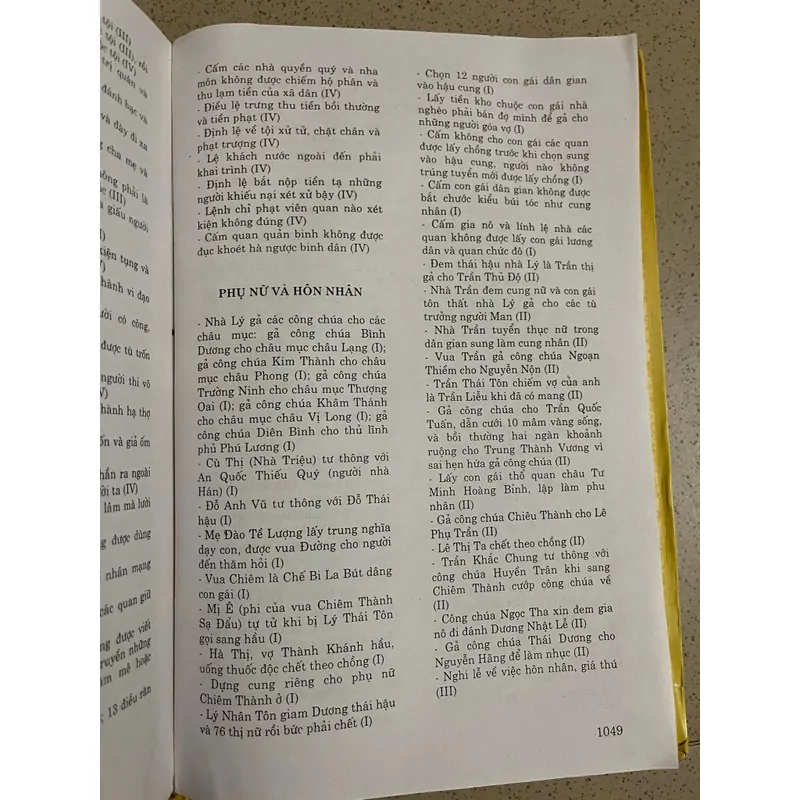 Đại Việt Sử Ký Toàn Thư 592111