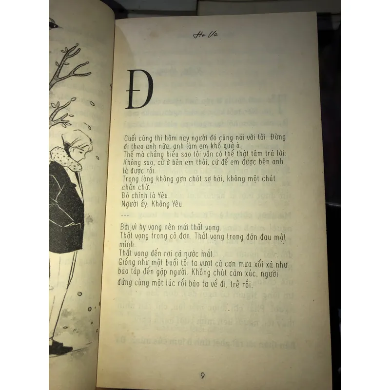 Hôm nay tôi thất tình - Hạ Vũ 1064445