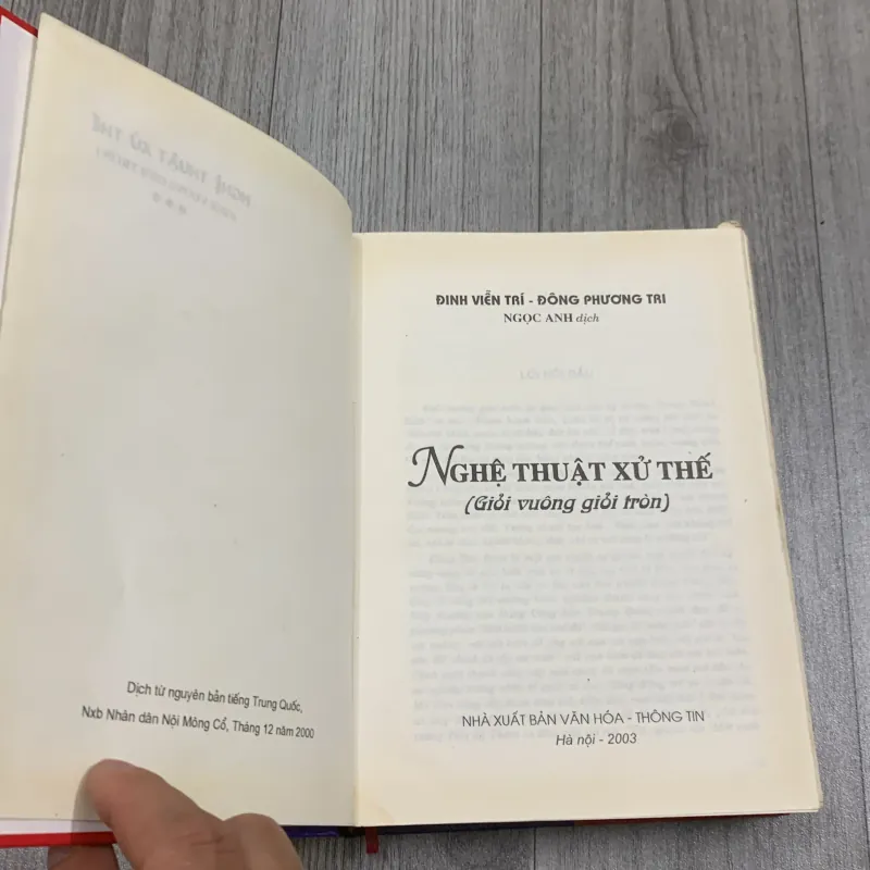 Nghệ thuật xử thế, giỏi vuông giỏi tròn. 1a5 1002843