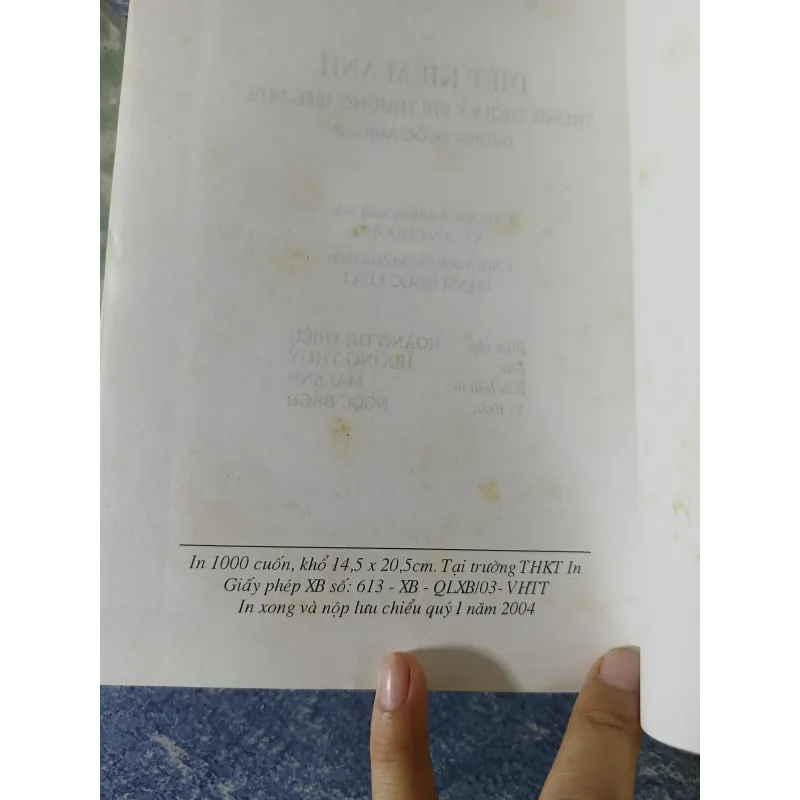 Diệp Kiếm Anh trong thời kỳ phi thường 1966 - 1976 - Phạm Thạc 740701