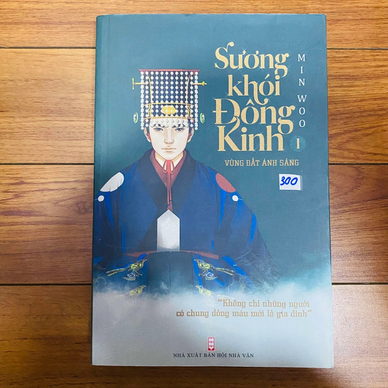 Sương Khói Đông Kinh 1 - Vùng Đất Ánh Sáng-Tác giả	Minwoo#HATRA 363406