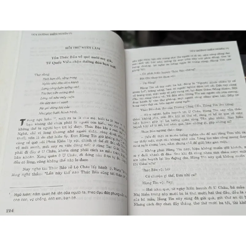 Tuỳ Đường diễn nghĩa - Chủ Nhân Hoạch 411040