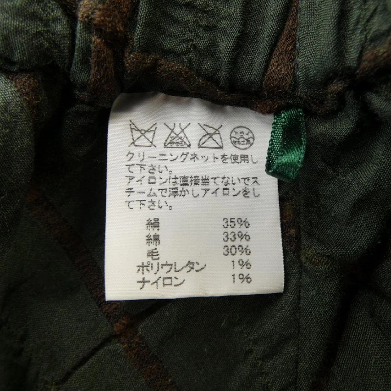 Chân váy Haat Hình trái tim - Hàng hiệu Chính hãng 809751