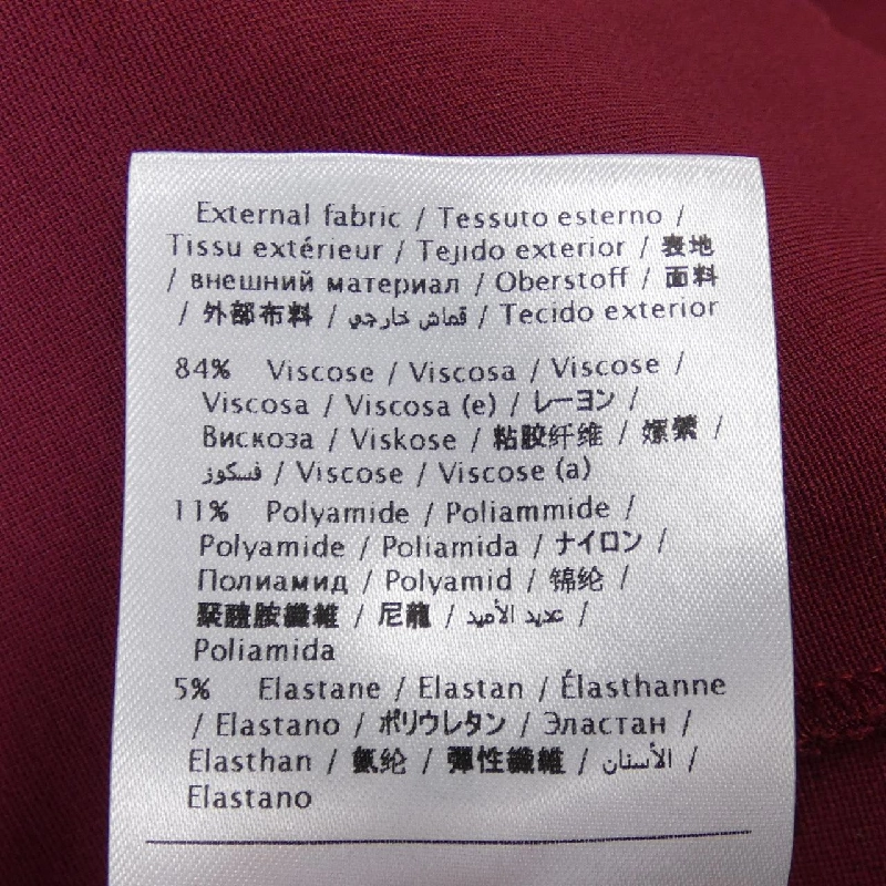 【Mã giảm giá】Red Valentino RED VALENTINO Đầm 651372