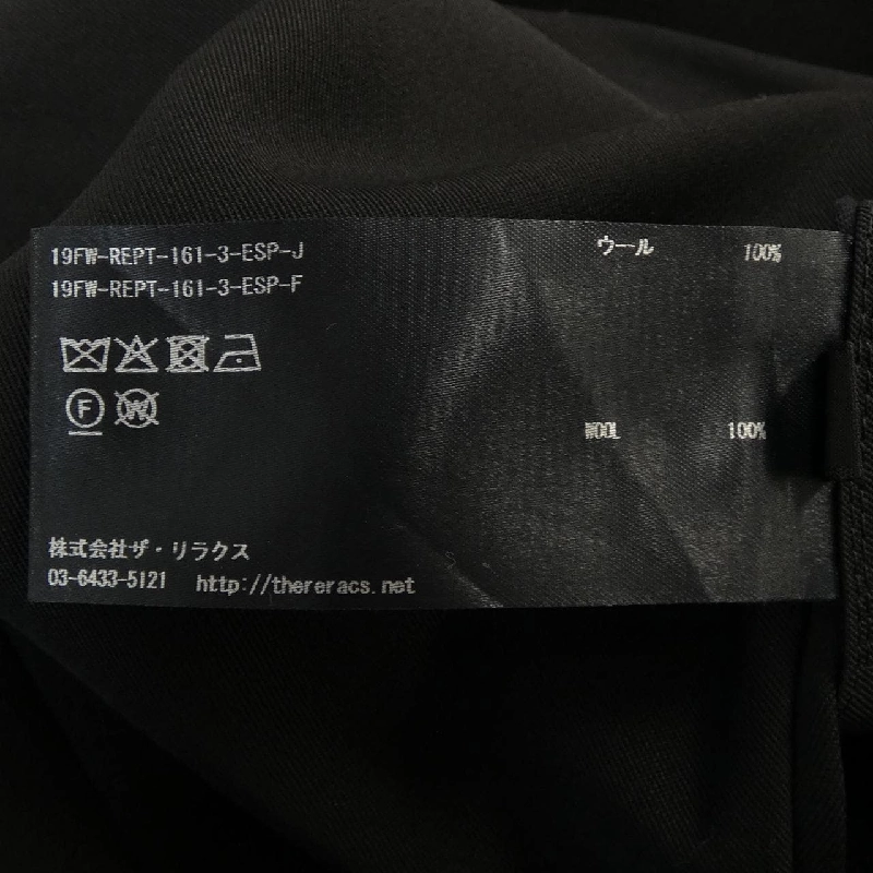 ザリラクス THE RERACS 19FW-REPT-161-3-ESP-J Quần - Hàng hiệu Authentic 884199