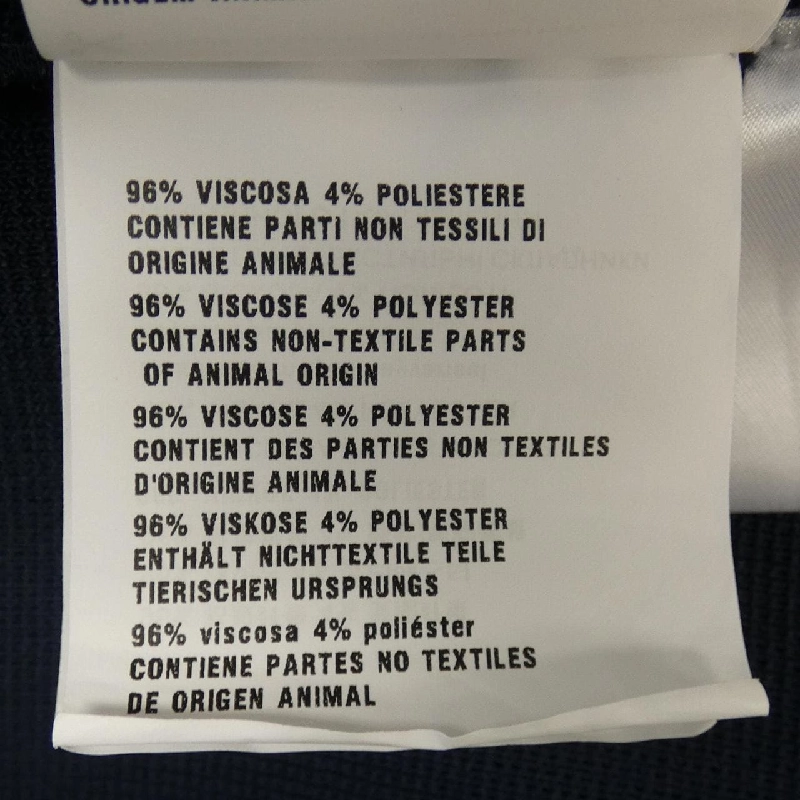 Chân váy MIU MIU - Hàng hiệu Authentic 654640