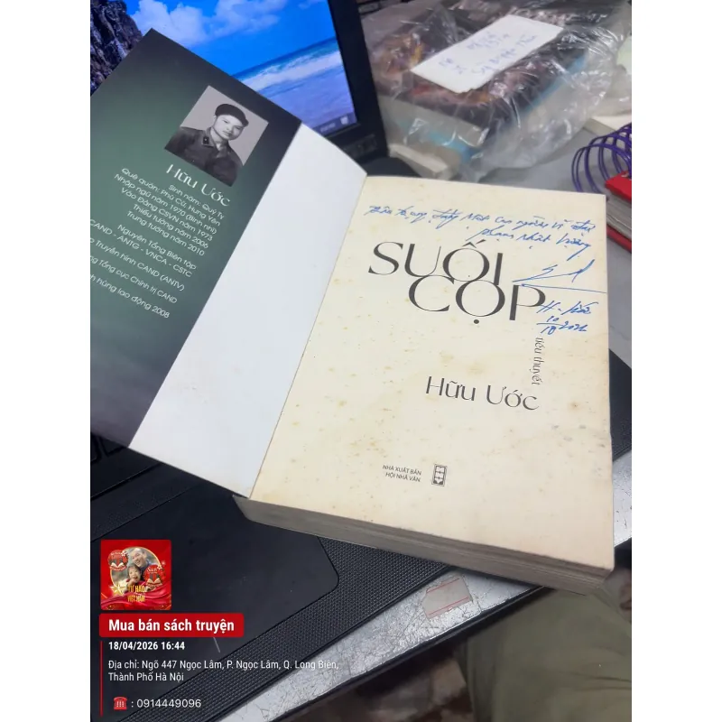 Suối cọp- có chữ ký của tác giả hữu mai 1022874