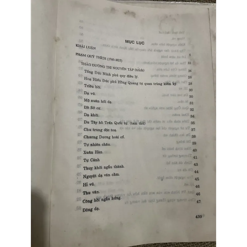 Tổng tập văn học Việt Nam 10B - khổ lớn -450 trang- văn học trung đại  991410