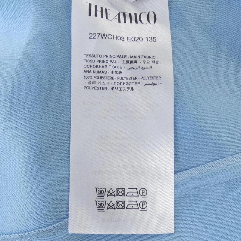 【Mã giảm giá】THEATTICO Áo sơ mi 646460