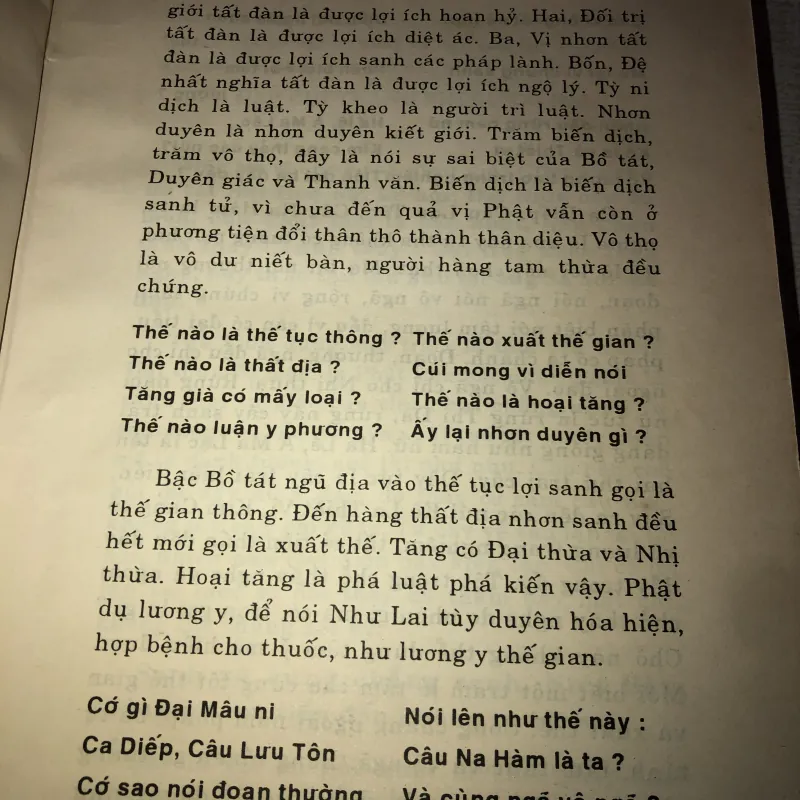 Kinh lăng già tâm ấn 995992
