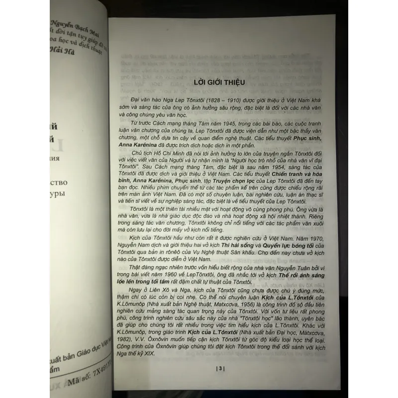 Định miệnh chiến tranh  732799