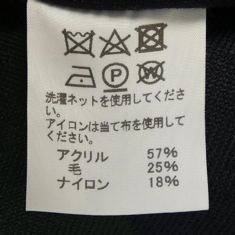 Áo khoác ISSEY MIYAKE IL03FA541 631899