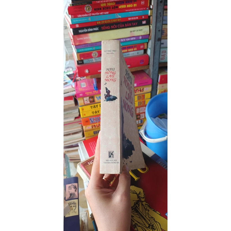 Hậu Hồng Lâu Mộng- Lư Thủ Trợ Hiệu Điểm 550032