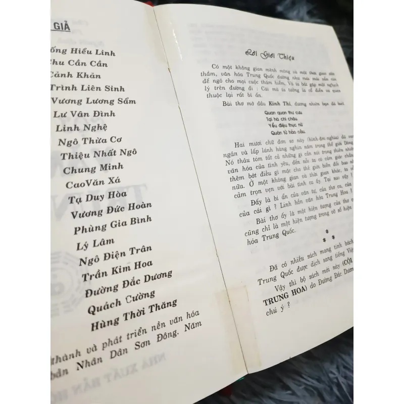 Cội nguồn văn hóa Trung Hoa (Đường Đắc Dương) 777832